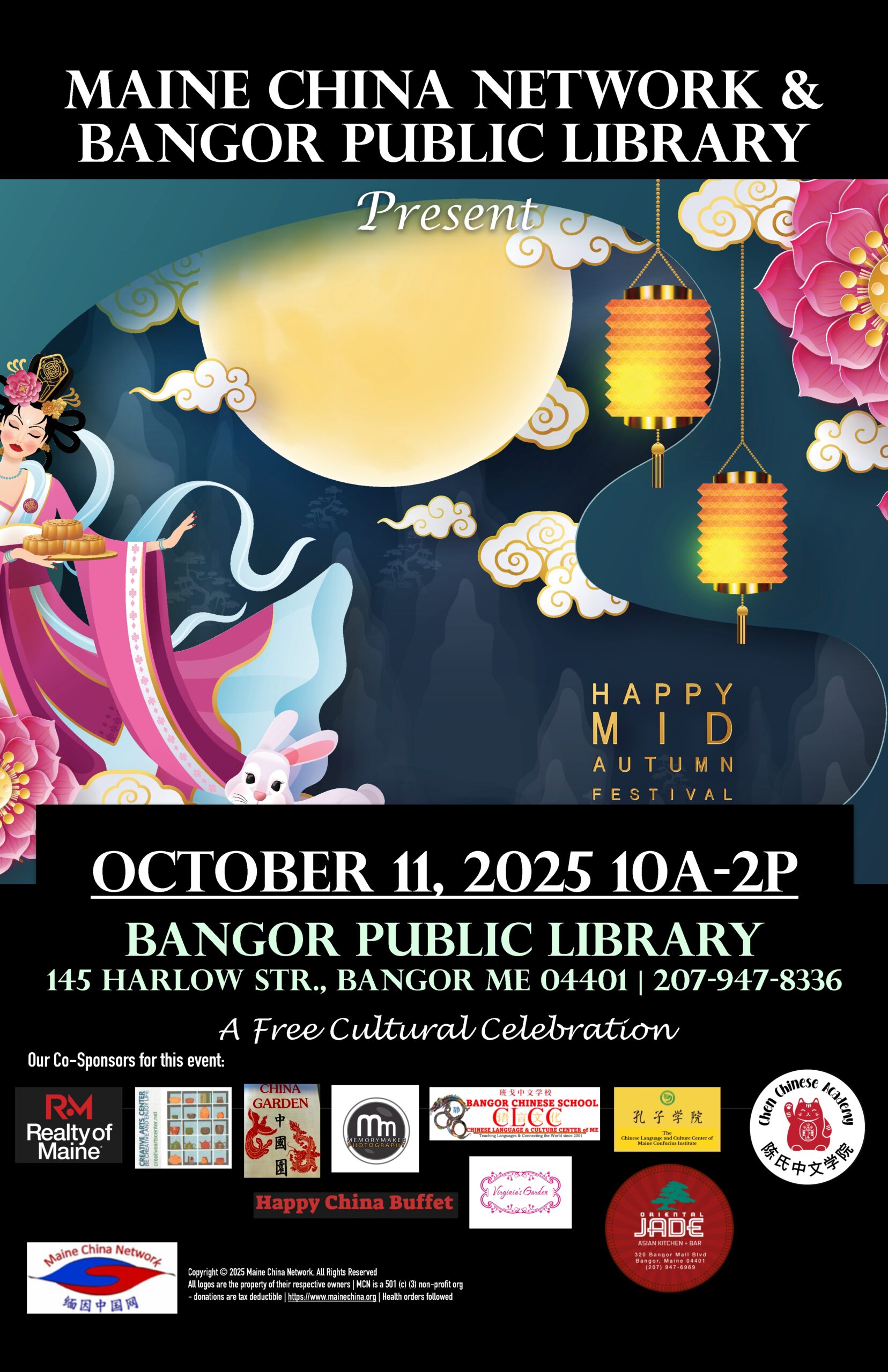 Maine China Network Mid-Autumn Festival 2025